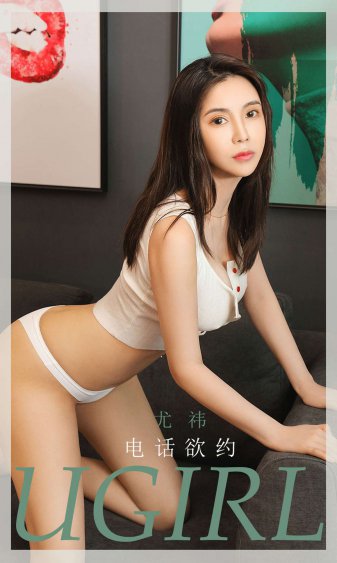 倩女幽魂爱豆传媒在线观看